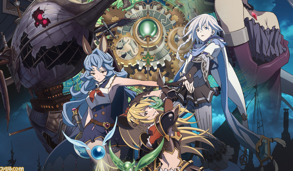 granblue fantasy 2 granblue fantasy 2